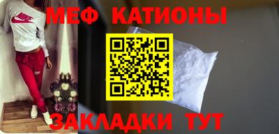 крисы Свободный