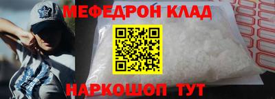 крисы Свободный
