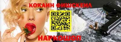 крисы Свободный
