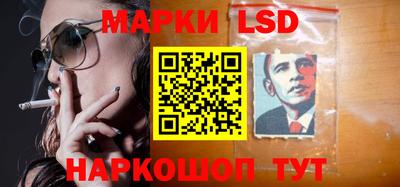 крисы Свободный