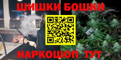 марки lsd Северобайкальск