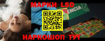 крисы Свободный