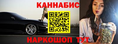 меф VHQ Севастополь