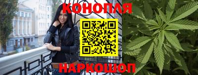 меф VHQ Севастополь