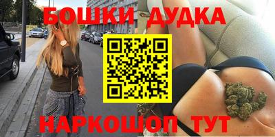 меф VHQ Севастополь