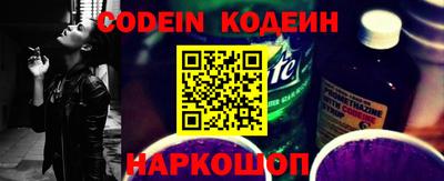 марки lsd Северобайкальск