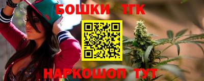 марки lsd Северобайкальск
