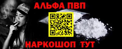 крисы Свободный