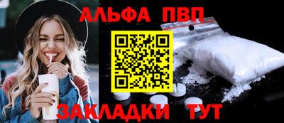 крисы Свободный