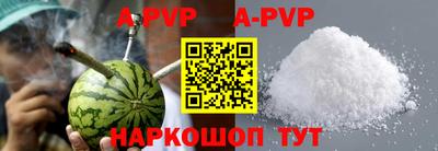 марки lsd Северобайкальск