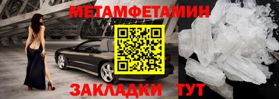 крисы Свободный
