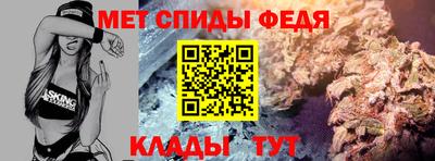 крисы Свободный