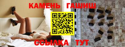 крисы Свободный