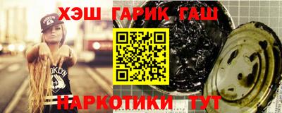 крисы Свободный