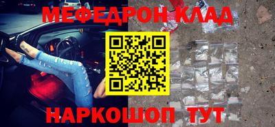 крисы Свободный